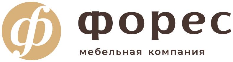 Форес Форес