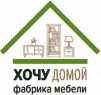Хочу домой Хочу домой